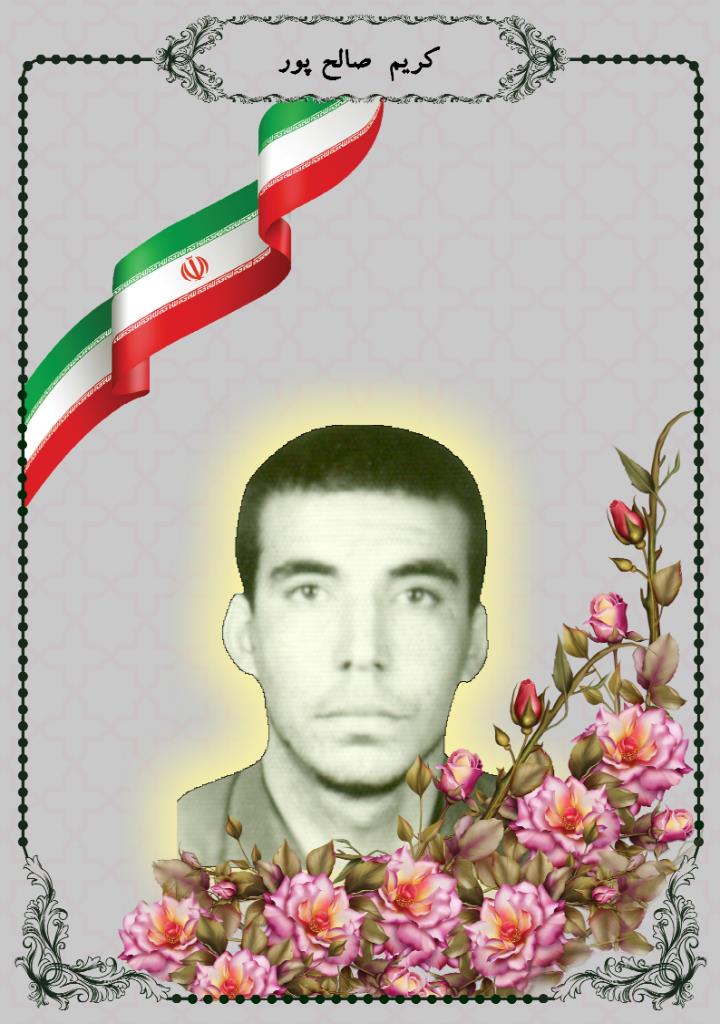 فاقد تصویر
